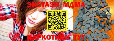 кокаин колумбия Ликино-Дулёво