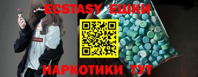 гидропоника Ливны
