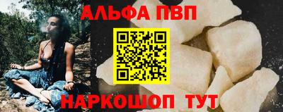 гидропоника Ливны