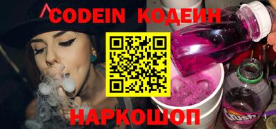 кокаин колумбия Лесосибирск