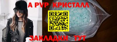 кокаин колумбия Ликино-Дулёво