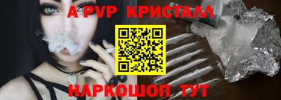 кокаин колумбия Ликино-Дулёво