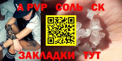 кокаин колумбия Лесосибирск