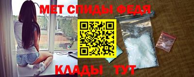 гидропоника Ливны