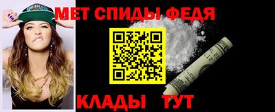 гидропоника Ливны