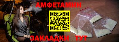 кокаин колумбия Ликино-Дулёво