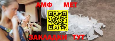 гидропоника Ливны