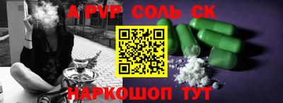 кокаин колумбия Ликино-Дулёво