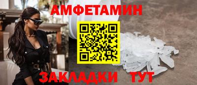 кокаин колумбия Лесосибирск