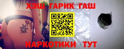 кокаин колумбия Лесосибирск