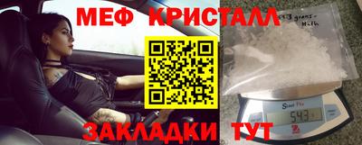 кокаин колумбия Ликино-Дулёво