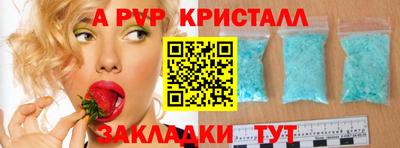кокаин колумбия Лесосибирск