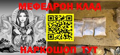 кокаин колумбия Ликино-Дулёво