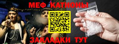 кокаин колумбия Лесосибирск