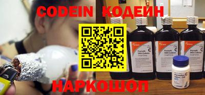 кокаин колумбия Лесосибирск