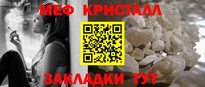 гидропоника Ливны