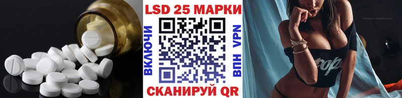 mega как зайти  сколько стоит  Сосновоборск  это какой сайт  ЛСД экстази ecstasy 