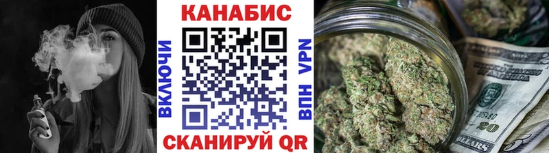 где продают   Сосновоборск  Марихуана OG Kush 